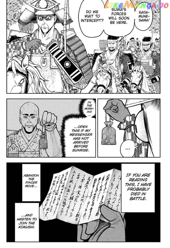 The Elusive Samurai Chapter 65 image 07_optimized